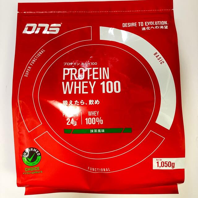 DNS(ディーエヌエス)の★新品・送料無料★DNS プロテイン ホエイ 100 抹茶風味 1050g 食品/飲料/酒の健康食品(プロテイン)の商品写真