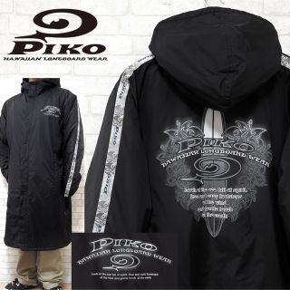 80’s 90’s PIKO ナイロンジャケット　黒　袖ライン　ビックロゴ