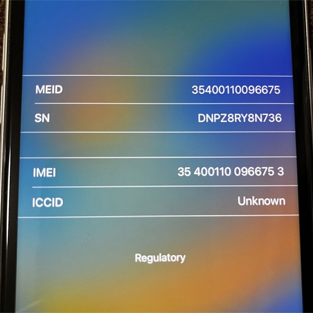 iPhone 11 ホワイト 64GB SIMフリー iPhone 11 ホワイト 64GB SIMフリー
