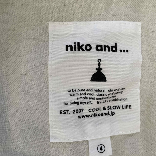 niko and...(ニコアンド)のニコアンド　コットン　シャツ　生成り レディースのトップス(シャツ/ブラウス(長袖/七分))の商品写真