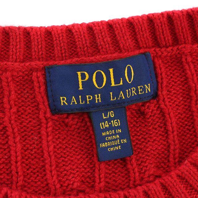 POLO RALPH LAUREN(ポロラルフローレン)のラルフローレン ニット コットン セーター ケーブル 14 L相当 赤 レディースのトップス(ニット/セーター)の商品写真
