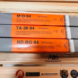 FIELD STYLE限定 A394 M16バージョン 6本セットの通販 by 黒執事's
