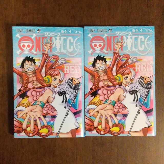 ONE PIECE(ワンピース)のワンピース 4/4巻 映画得点 2冊セット エンタメ/ホビーのコレクション(ノベルティグッズ)の商品写真