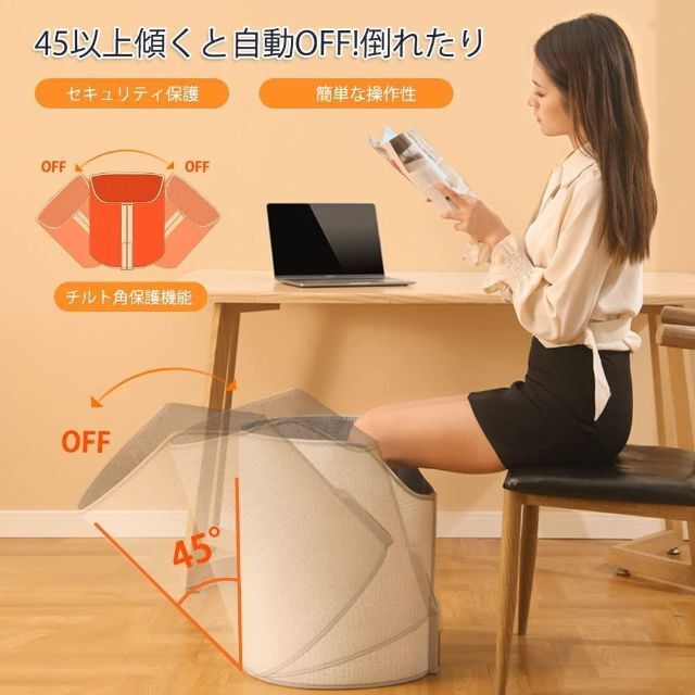 遠赤外線パネルヒーター デスクヒーター 足元ヒーター 足温器 折り畳み式の通販 by めい's shop|ラクマ