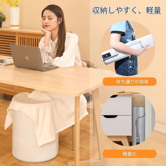 遠赤外線パネルヒーター デスクヒーター 足元ヒーター 足温器 折り畳み