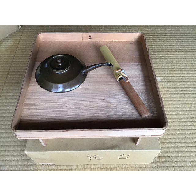 茶道具　花所望　花台　花水次　花小刀　紙箱入り エンタメ/ホビーの美術品/アンティーク(その他)の商品写真