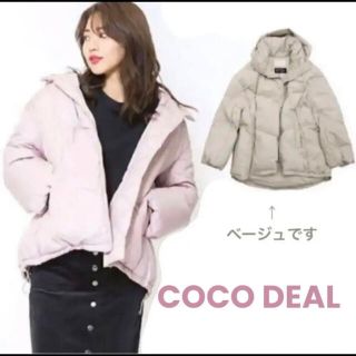 COCO DEAL　フーデッドダウンジャケット　ベージュ　サイズ2