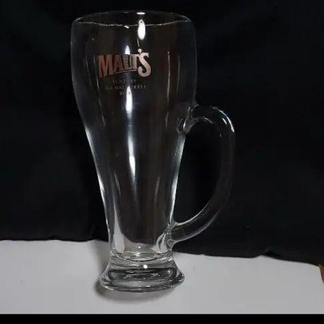 ビールグラス 5客セット プレモル サントリー
