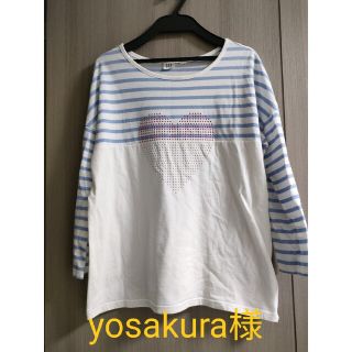 ギャップキッズ(GAP Kids)の★専用★　Gap kids ガールズ　長袖(短め)　Tシャツ 160cm(Tシャツ/カットソー)