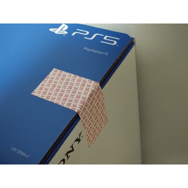 PS5 PlayStation5 ディスク搭載 新型 CFI-1200 A01