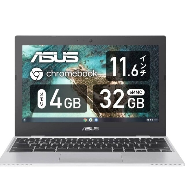 Chromebook CX1 ノートパソコン　新品未使用品！