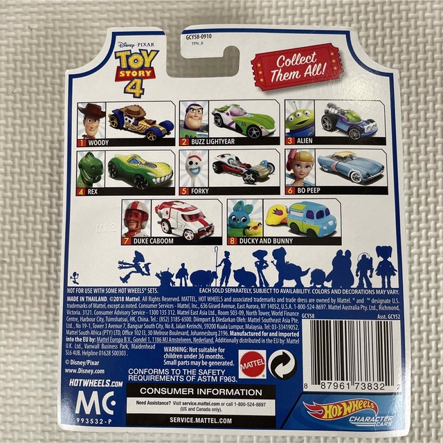 【レア】Hot Wheel ホットホイール ディズニーコラボ トイストーリー 5