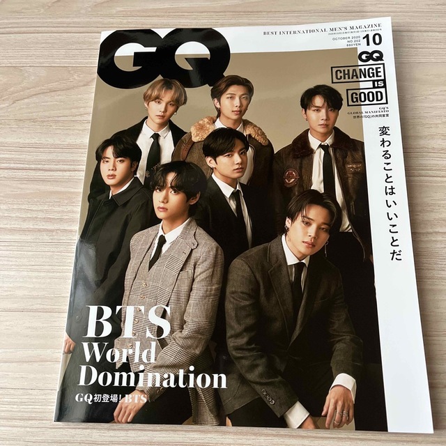 防弾少年団(BTS)(ボウダンショウネンダン)のGQ JAPAN (ジーキュー ジャパン) 2020年 10月号 エンタメ/ホビーの雑誌(生活/健康)の商品写真