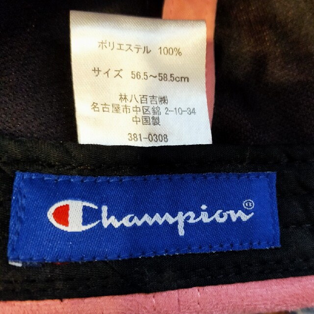 Championキャップ ハンドメイドのファッション小物(帽子)の商品写真