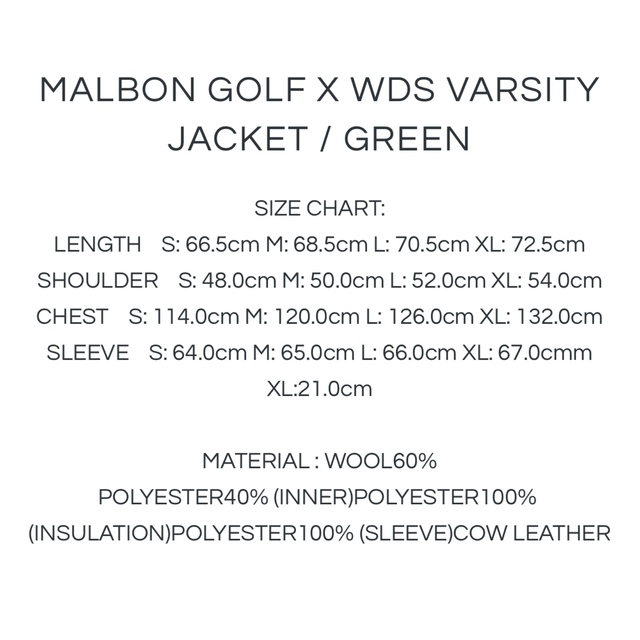 MALBON GOLF X WDS VARSITY JACKET / GREEN