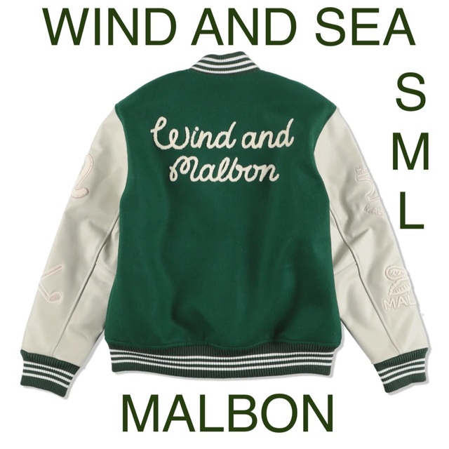 MALBON GOLF X WDS VARSITY JACKET / GREEN