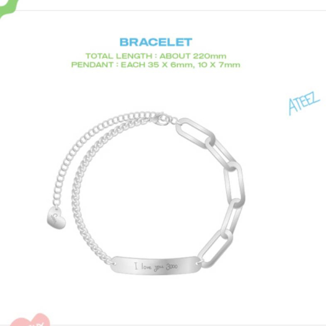 ATEEZ サン センイル ブレスレット MD KQ HBD BRACELET - ブレスレット ...