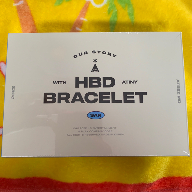 ATEEZ サン センイル ブレスレット MD KQ HBD BRACELET - ブレスレット ...