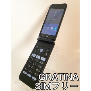 GRATINA KYF37 京セラ　SIMフリー(携帯電話本体)