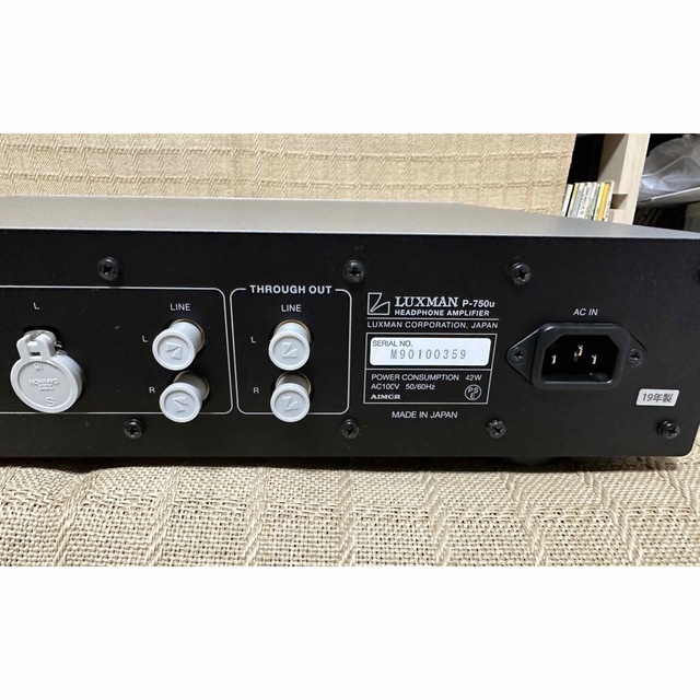 LUXMAN   ヘッドフォンアンプ P-750u