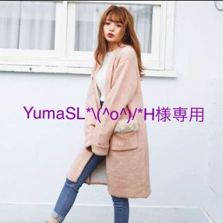 グレイル(GRL)の●YumaSL*\(^o^)/*H様専用●グレイル ポケットファーコーディガン(カーディガン)