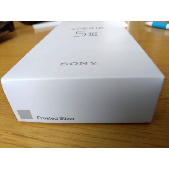 Xperia 5 IIIフロストシルバー128GB Softbank【ほぼ新品】