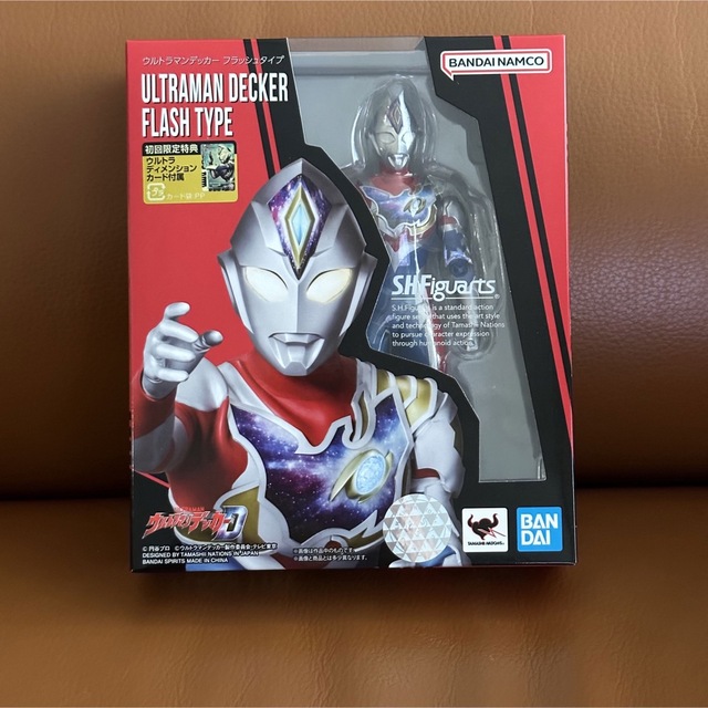 S.H. Figuarts ウルトラマンデッカー フラッシュタイプ