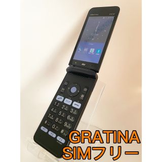 GRATINA KYF37 京セラ　SIMフリー(携帯電話本体)