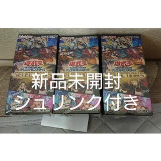 コナミ(KONAMI)の新品未開封 シュリンク付き 遊戯王 SELECTION5 3BOX(Box/デッキ/パック)