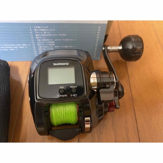 ブランドがお得に買え たかしさん専用 レッツ4 dgipr.kpdata.gov.pk