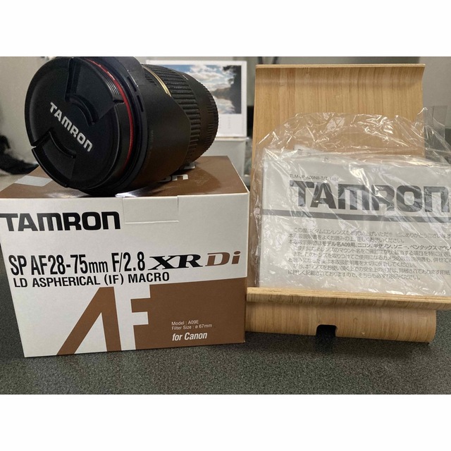 TAMRON SP AF28-75 F2.8 XR Di LD MACRO - speedlb.com