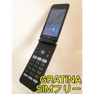 GRATINA KYF37 京セラ　SIMフリー(携帯電話本体)