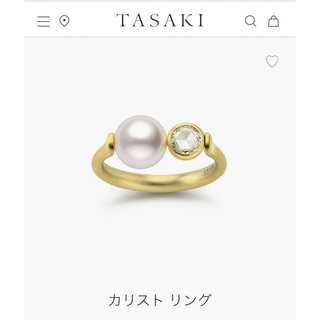 タサキ(TASAKI)のtasaki マリーエレーヌドゥタイヤックMHT カリストリング パール ダイヤ(リング(指輪))