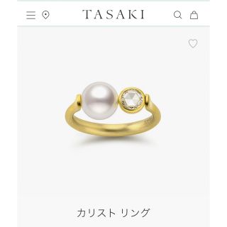 タサキ(TASAKI)のtasaki マリーエレーヌドゥタイヤックMHT カリストリング パール ダイヤ(リング(指輪))