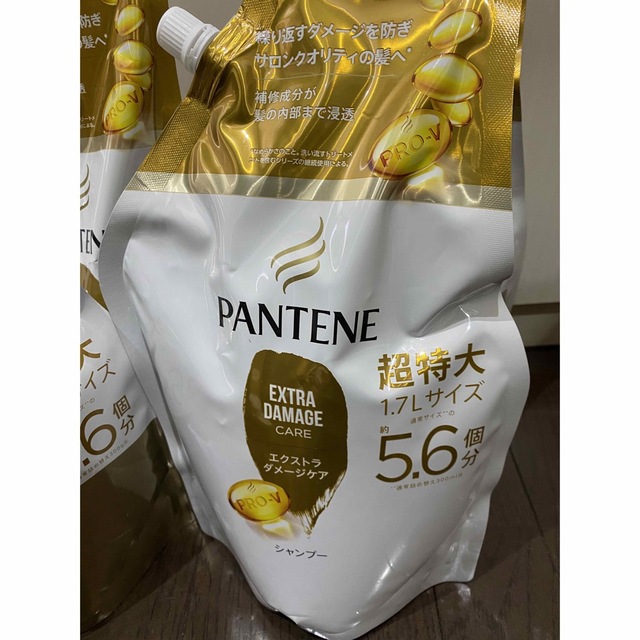 PANTENE - パンテーン エクストラダメージケアシャンプー ...