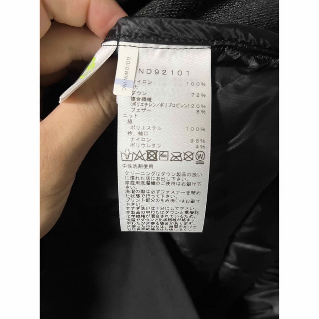 【新品タグ付き】ザノースフェイス 50/50ダウンプルジャケット M K