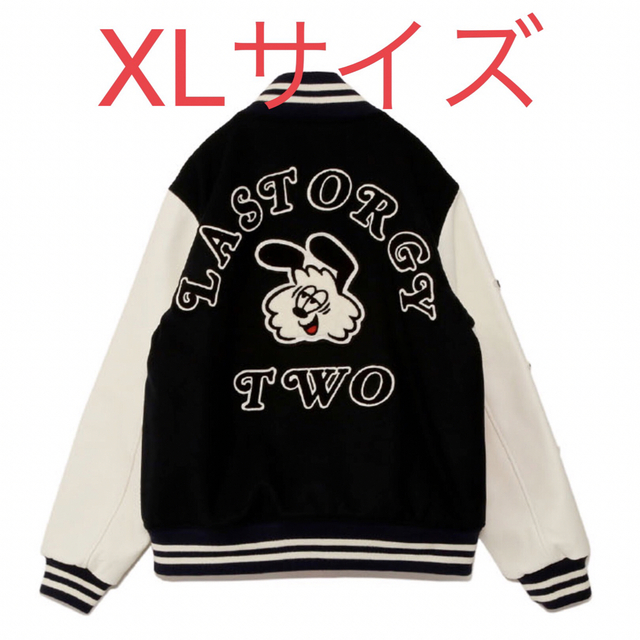 最安 LAST ORGY 2 × VERDY VARSITY JACKET XL