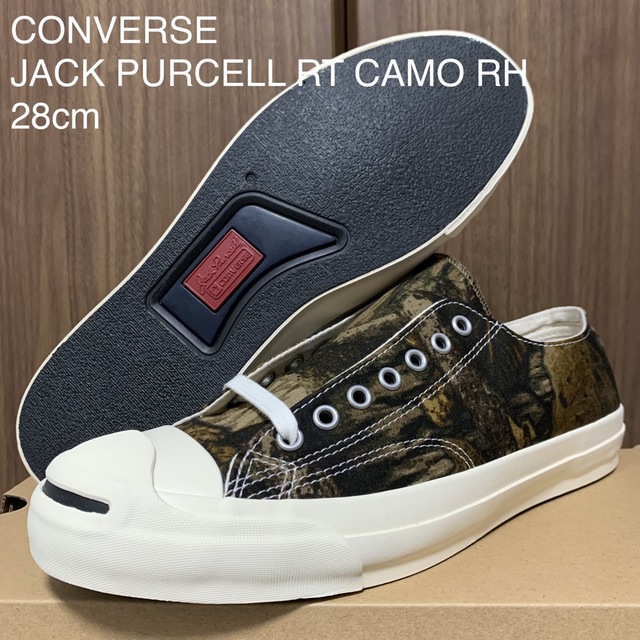 CONVERSE JACK PURCELL RT カモ ジャックパーセル 迷彩②