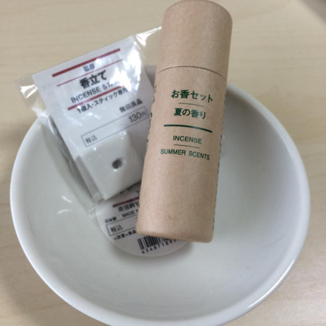 MUJI (無印良品)(ムジルシリョウヒン)の新品  無印良品 お香セット コスメ/美容のリラクゼーション(お香/香炉)の商品写真