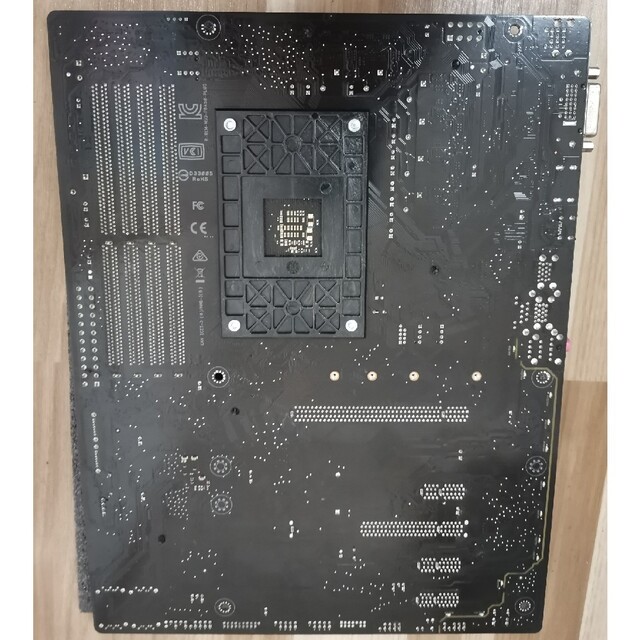 ASUS Prime B450 PLUS 1