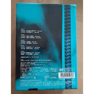 ハンドク！！！　5巻セット DVD