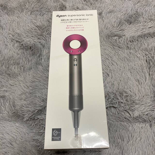 Dyson(ダイソン)のダイソン　ヘアドライヤー　HD-08  スマホ/家電/カメラの美容/健康(ドライヤー)の商品写真