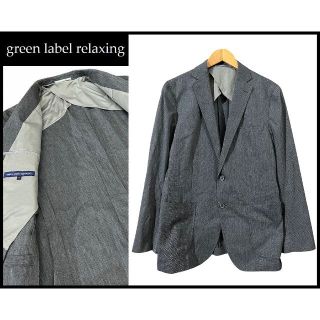 ユナイテッドアローズグリーンレーベルリラクシング(UNITED ARROWS green label relaxing)のG② XLサイズ グリーンレーベルリラクシング コットン テーラード ジャケット(テーラードジャケット)