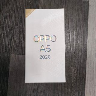 オッポ(OPPO)の【美品】OPPO A5 2020 ブルー CPH1943(スマートフォン本体)