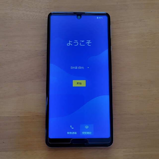 AQUOS(アクオス)のAQUOS sense4 lite 本体 スマホ/家電/カメラのスマートフォン/携帯電話(スマートフォン本体)の商品写真