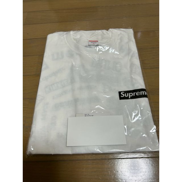 supreme Spiral Tee