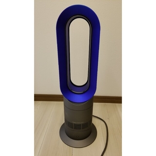 ダイソン(Dyson)のダイソン ホット&クール(ファンヒーター)