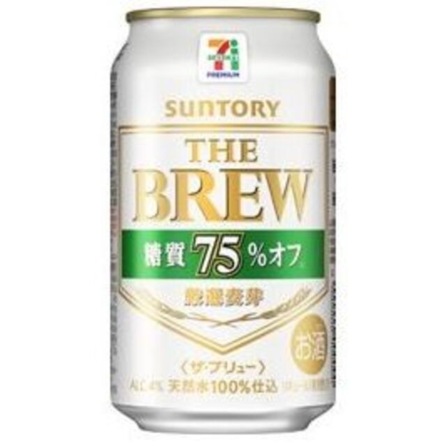 サントリー - 48本 ザ・ブリュー 糖質75％オフ/ザブリュー ブリュー 2ケース