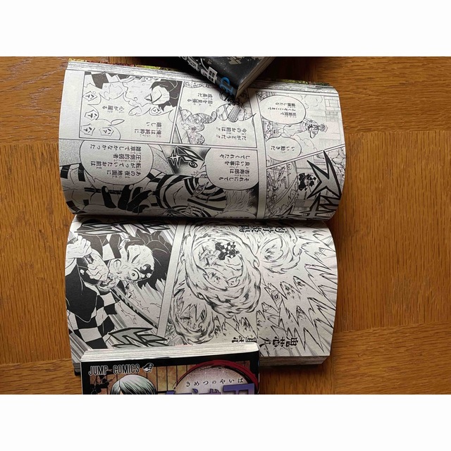鬼滅の刃 9〜23巻 エンタメ/ホビーの漫画(全巻セット)の商品写真