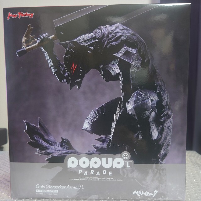 中古】 クロミック材料の開発 普及版/シーエムシー出版/市村国宏 中古】 クロミック材料の開発 普及版/シーエムシー出版/市村国宏